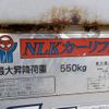 mitsubishi-fuso canter 2004 GOO_NET_EXCHANGE_0702161A30250408W001 image 32