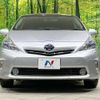 toyota prius-α 2013 -TOYOTA--Prius α DAA-ZVW40W--ZVW40-3068498---TOYOTA--Prius α DAA-ZVW40W--ZVW40-3068498- image 15