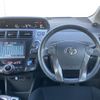 toyota prius-α 2013 -TOYOTA--Prius α DAA-ZVW41W--ZVW41-3316461---TOYOTA--Prius α DAA-ZVW41W--ZVW41-3316461- image 17