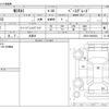 toyota mirai 2017 CFJ1320011 image 3