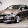 bmw 2-series 2019 -BMW--BMW 2 Series LDA-2E20--WBA7P120805N92986---BMW--BMW 2 Series LDA-2E20--WBA7P120805N92986- image 1