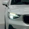 volvo xc40 2023 CFJ1789091 image 14
