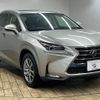 lexus nx 2015 -LEXUS--Lexus NX DBA-AGZ10--AGZ10-1001100---LEXUS--Lexus NX DBA-AGZ10--AGZ10-1001100- image 16