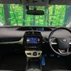 toyota prius 2018 -TOYOTA--Prius DAA-ZVW50--ZVW50-6124536---TOYOTA--Prius DAA-ZVW50--ZVW50-6124536- image 2