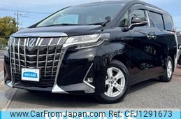 toyota alphard 2022 quick_quick_3BA-AGH30W_AGH30-0442178