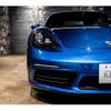 porsche cayman 2018 -PORSCHE--Porsche Cayman ABA-982J1--WP0ZZZ98ZJK254004---PORSCHE--Porsche Cayman ABA-982J1--WP0ZZZ98ZJK254004- image 13