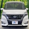 nissan serena 2019 quick_quick_GFC27_GFC27-157445 image 16