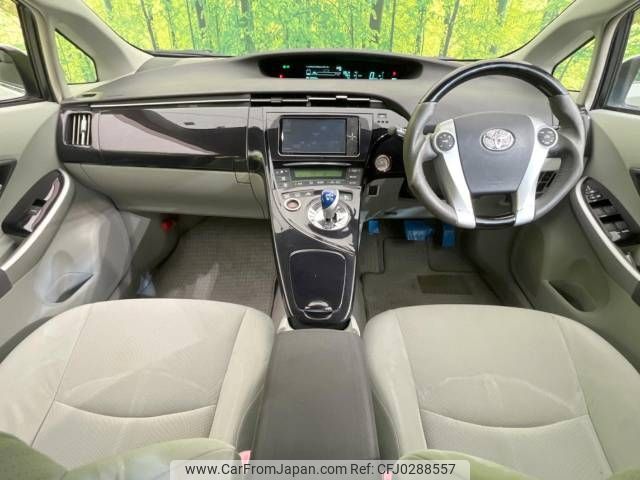 toyota prius 2011 -TOYOTA--Prius DAA-ZVW30--ZVW30-1353686---TOYOTA--Prius DAA-ZVW30--ZVW30-1353686- image 2