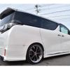 toyota vellfire 2016 GOO_JP_700020111130241225001 image 8