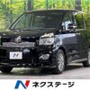 toyota voxy 2012 quick_quick_ZRR70W_ZRR70-0533676 image 1