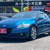honda cr-z 2013 CFJ1613588 image 23