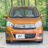 nissan dayz 2017 CFJ1640512 image 14