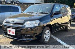 toyota probox-van 2024 -TOYOTA 【つくば 400ﾀ7307】--Probox Van NHP160V--NHP160-0106435---TOYOTA 【つくば 400ﾀ7307】--Probox Van NHP160V--NHP160-0106435-