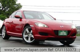mazda rx-8 2005 quick_quick_ABA-SE3P_SE3P-135120