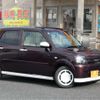 daihatsu mira-tocot 2023 -DAIHATSU 【千葉 581ﾓ1019】--Mira Tocot 5BA-LA550S--LA550S-0062834---DAIHATSU 【千葉 581ﾓ1019】--Mira Tocot 5BA-LA550S--LA550S-0062834- image 25