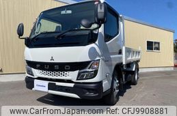 mitsubishi-fuso canter 2024 GOO_NET_EXCHANGE_0700543A30240609W001