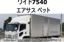 isuzu forward 2012 CFJ1616674