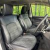 mitsubishi delica-d5 2022 -MITSUBISHI--Delica D5 3DA-CV1W--CV1W-3000582---MITSUBISHI--Delica D5 3DA-CV1W--CV1W-3000582- image 9