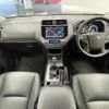 toyota land-cruiser-prado 2023 quick_quick_3BA-TRJ150W_TRJ150-0167234 image 2