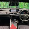 lexus ux 2018 quick_quick_MZAH10_MZAH10-2000733 image 2