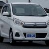 nissan dayz 2025 CFJ1765673 image 9