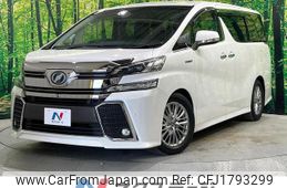 toyota vellfire 2015 CFJ1793299