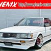 toyota mark-ii 1985 -TOYOTA 【千葉 534ﾃ 71】--Mark2 E-GX71--GX71-6135565---TOYOTA 【千葉 534ﾃ 71】--Mark2 E-GX71--GX71-6135565- image 1