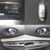 nissan note 2020 quick_quick_DAA-HE12_HE12-405698 image 9