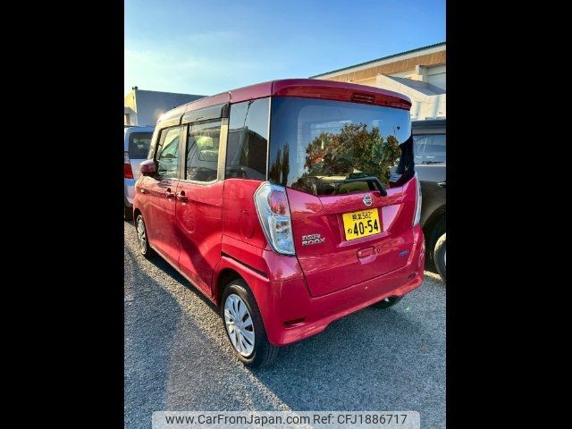 nissan dayz-roox 2016 CFJ1886717 image 2