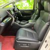 toyota alphard-g 2018 CFJ1613195 image 6