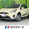 toyota aqua 2018 quick_quick_NHP10H_NHP10-6736311 image 1