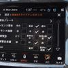 chrysler jeep-cherokee 2020 -CHRYSLER--Jeep Cherokee ABA-KL20L--1C4PJMHN8KD475202---CHRYSLER--Jeep Cherokee ABA-KL20L--1C4PJMHN8KD475202- image 20