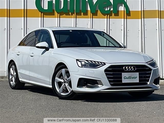 audi a4 2022 -AUDI--Audi A4 3CA-8WDEZ--WAUZZZF48NA031362---AUDI--Audi A4 3CA-8WDEZ--WAUZZZF48NA031362- image 1