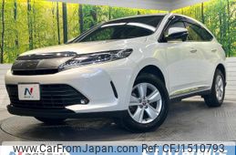 toyota harrier 2020 CFJ1510793