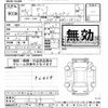nissan serena 2022 -NISSAN--Serena HFC27-140183---NISSAN--Serena HFC27-140183- image 3