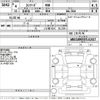 bmw 2-series 2022 -BMW--BMW 2 Series 7M20-WBA32AM0507L62417---BMW--BMW 2 Series 7M20-WBA32AM0507L62417- image 3