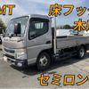 mitsubishi-fuso canter 2021 quick_quick_2PG-FEAV0_FEAV0-583572 image 10