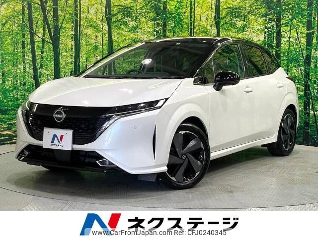 nissan aura 2022 -NISSAN--AURA 6AA-FSNE13--FSNE13-508326---NISSAN--AURA 6AA-FSNE13--FSNE13-508326- image 1