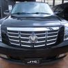 cadillac escalade 2009 -GM--Cadillac Escalade FUMEI--1GYFK63847R411801---GM--Cadillac Escalade FUMEI--1GYFK63847R411801- image 39