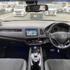 honda vezel 2016 -HONDA--VEZEL DAA-RU3--RU3-1225506---HONDA--VEZEL DAA-RU3--RU3-1225506- image 2