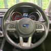 subaru outback 2014 CFJ1674049 image 9