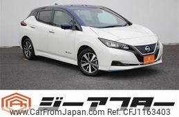 nissan leaf 2020 -NISSAN--Leaf ZAA-ZE1--ZE1-099753---NISSAN--Leaf ZAA-ZE1--ZE1-099753-