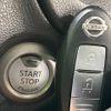 nissan note 2019 -NISSAN--Note DBA-NE12--NE12-223873---NISSAN--Note DBA-NE12--NE12-223873- image 8