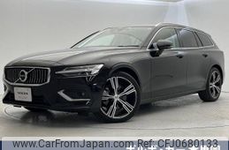 volvo v60 2022 -VOLVO--Volvo V60 5AA-ZB420TM--YV1ZWL1MDN1485821---VOLVO--Volvo V60 5AA-ZB420TM--YV1ZWL1MDN1485821-