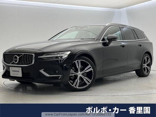 volvo v60 2022 -VOLVO--Volvo V60 5AA-ZB420TM--YV1ZWL1MDN1485821---VOLVO--Volvo V60 5AA-ZB420TM--YV1ZWL1MDN1485821- image 1