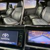 toyota esquire 2016 quick_quick_DBA-ZRR80G_ZRR80-0194008 image 6