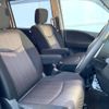 nissan serena 2014 -NISSAN--Serena DAA-HFC26--HFC26-247117---NISSAN--Serena DAA-HFC26--HFC26-247117- image 8