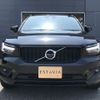 volvo xc40 2021 -VOLVO--Volvo XC40 5AA-XB420TXCM--YV1XZK9MCM2559286---VOLVO--Volvo XC40 5AA-XB420TXCM--YV1XZK9MCM2559286- image 4