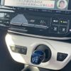 toyota prius 2017 CFJ1791302 image 17
