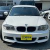 bmw 1-series 2011 quick_quick_UC20_WBAUC12070VN99524 image 3